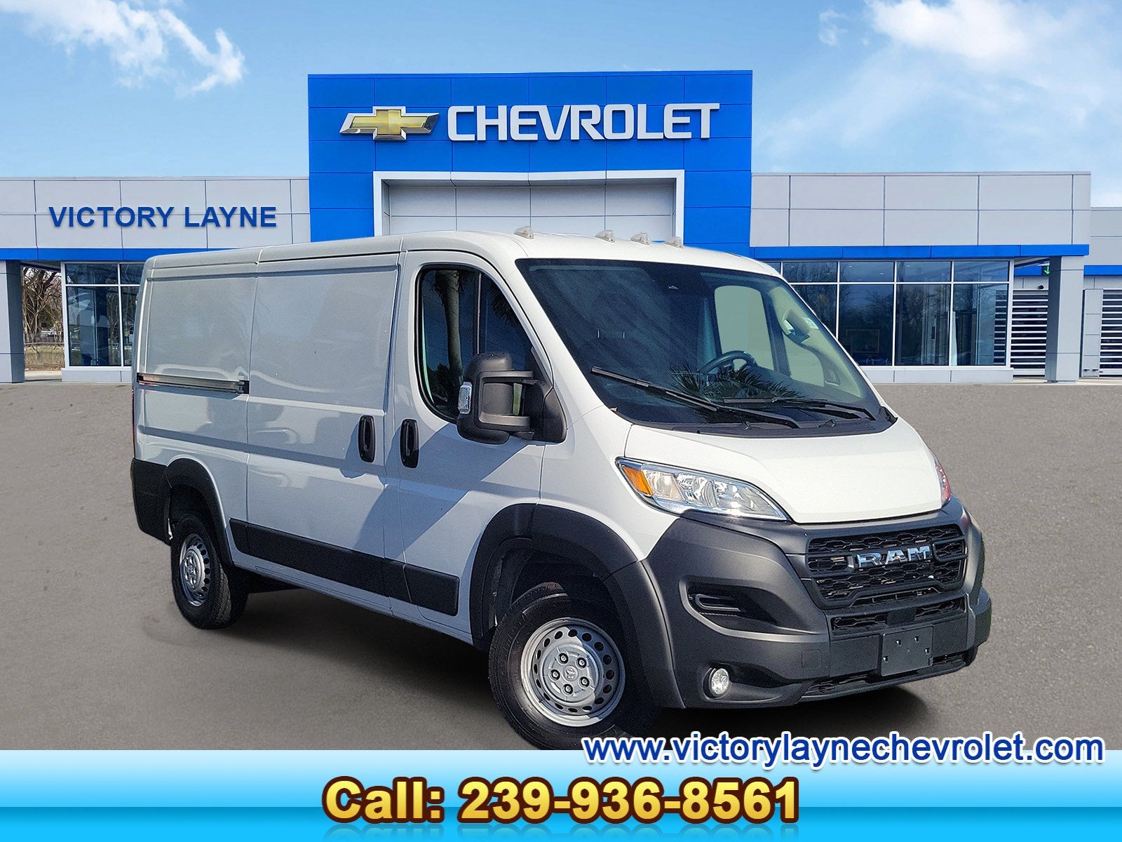 2025 RAM ProMaster Cargo Van Tradesman