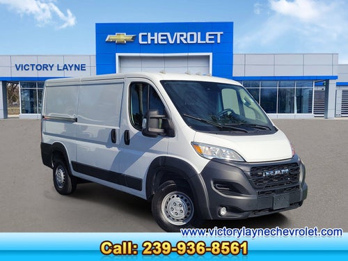 2025 RAM ProMaster Cargo Van Tradesman