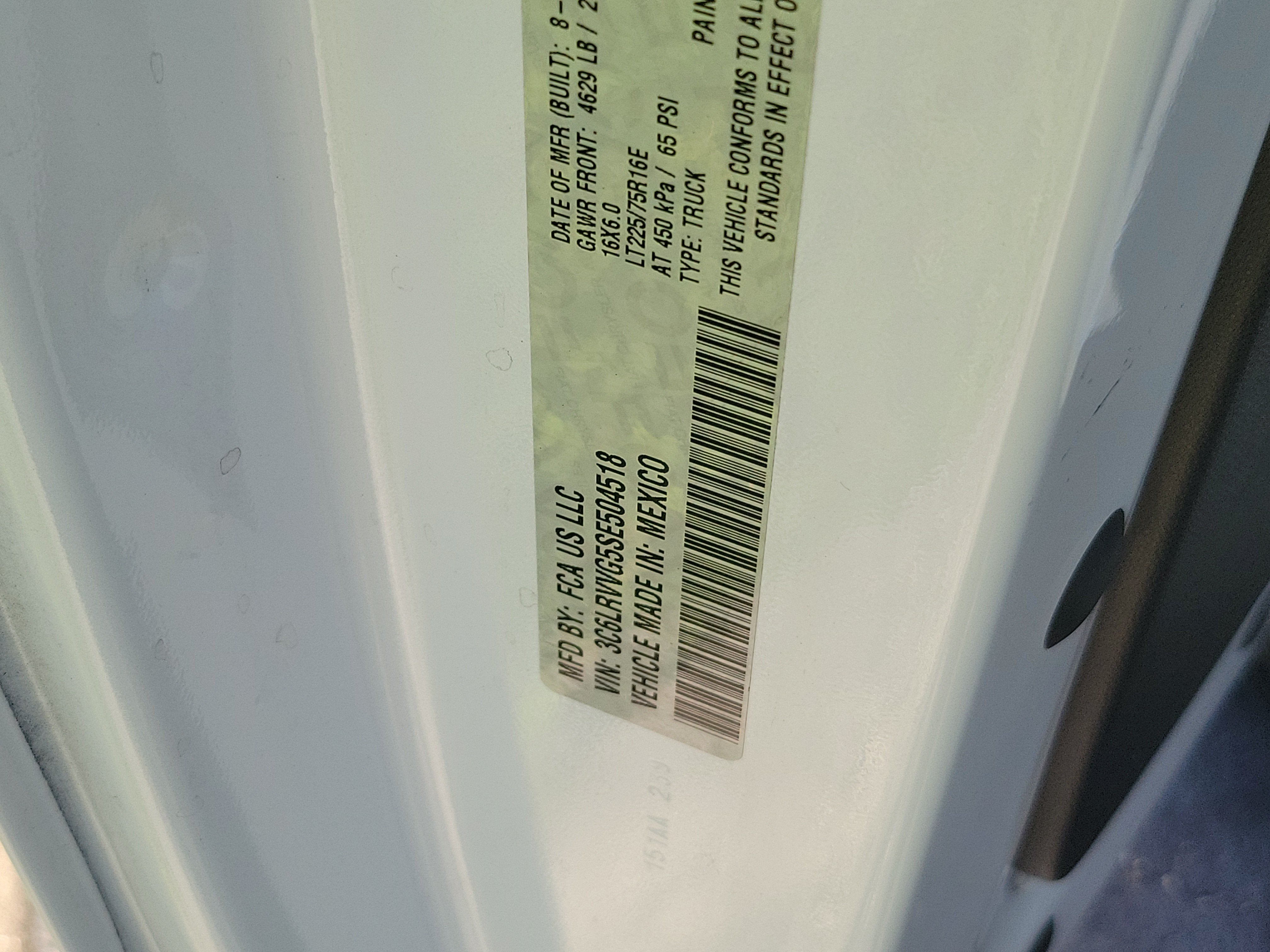 2025 RAM ProMaster Cargo Van Tradesman