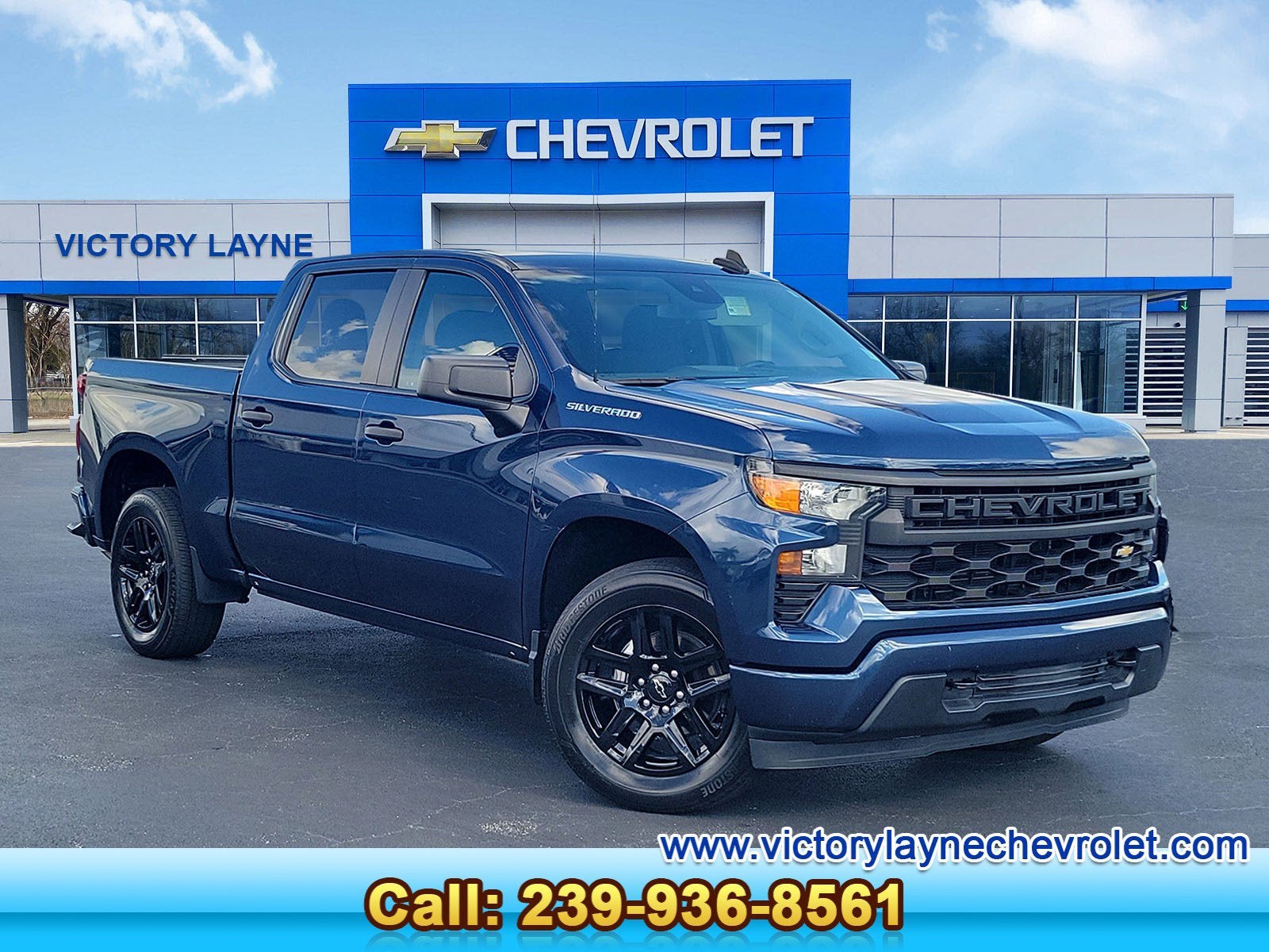 2023 Chevrolet Silverado 1500 Custom