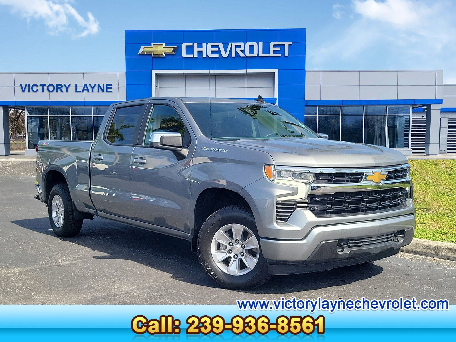 2023 Chevrolet Silverado 1500 LT