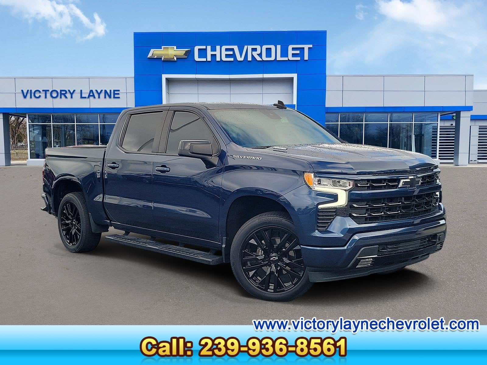 2023 Chevrolet Silverado 1500 RST