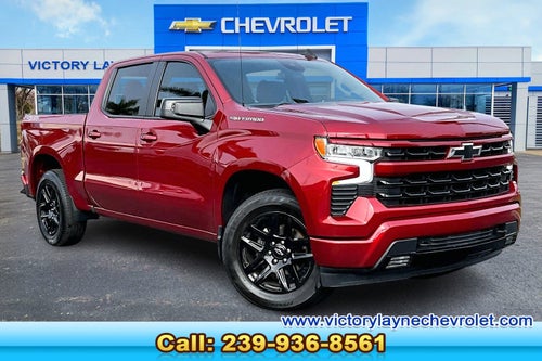 2023 Chevrolet Silverado 1500 RST