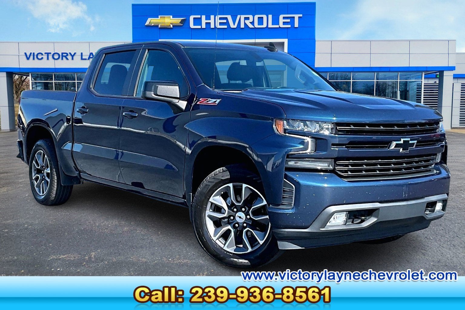2021 Chevrolet Silverado 1500 RST
