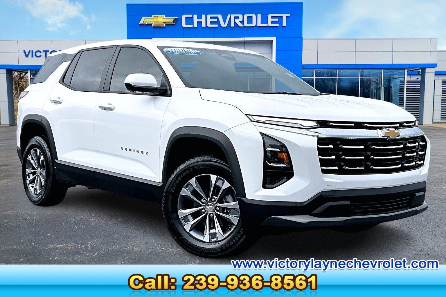 2025 Chevrolet Equinox LT