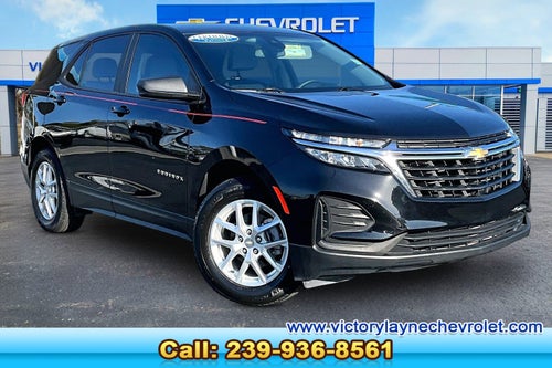 2023 Chevrolet Equinox LS