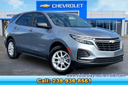 2023 Chevrolet Equinox LS