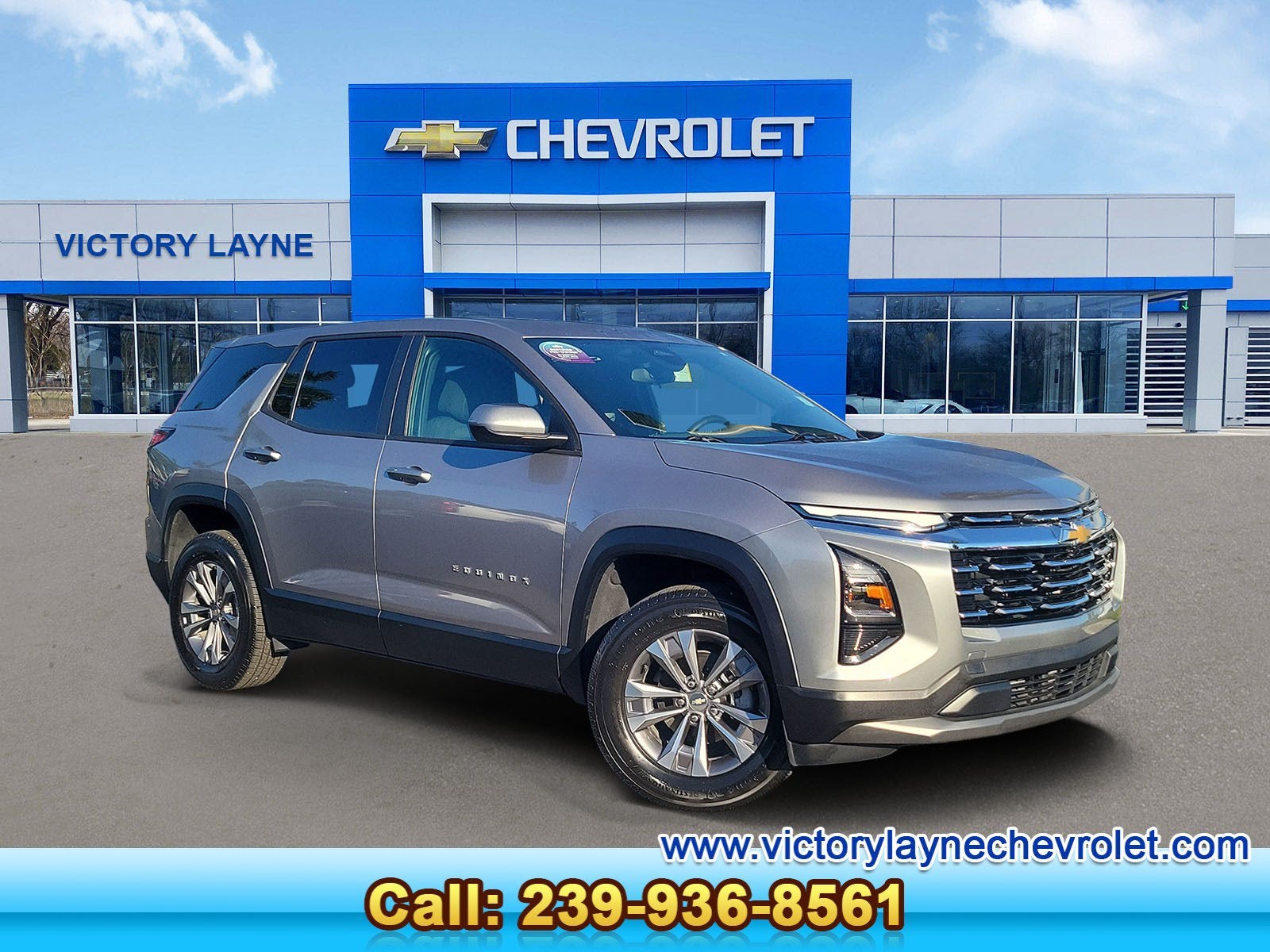 2026 Chevrolet Equinox
