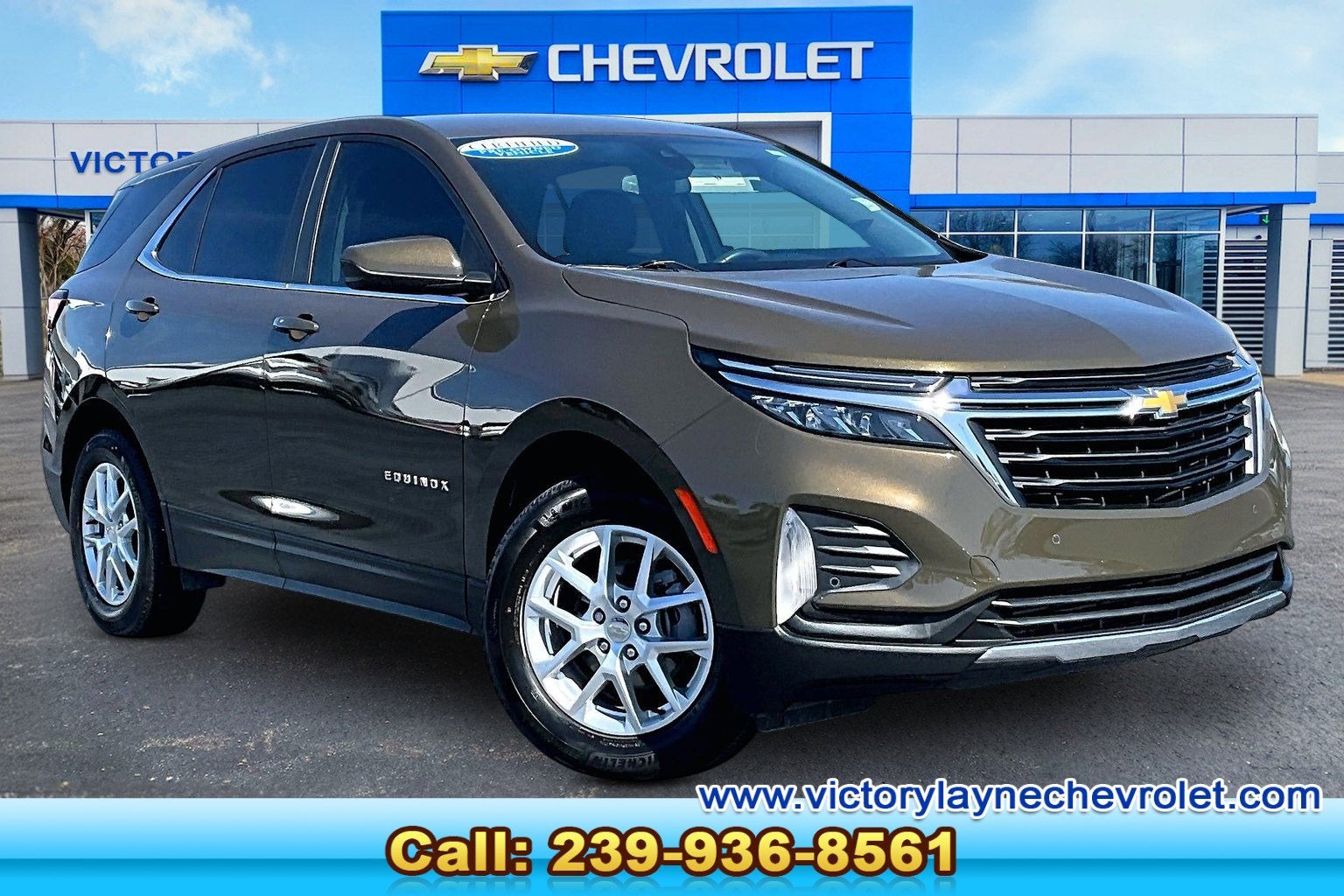 2024 Chevrolet Equinox LT