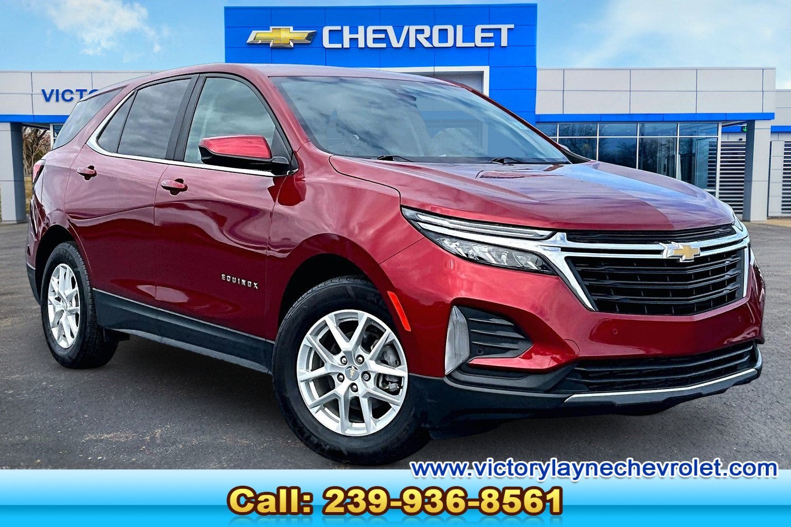 2023 Chevrolet Equinox LT