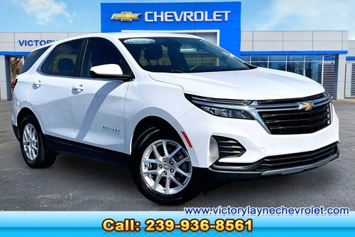 2023 Chevrolet Equinox LT
