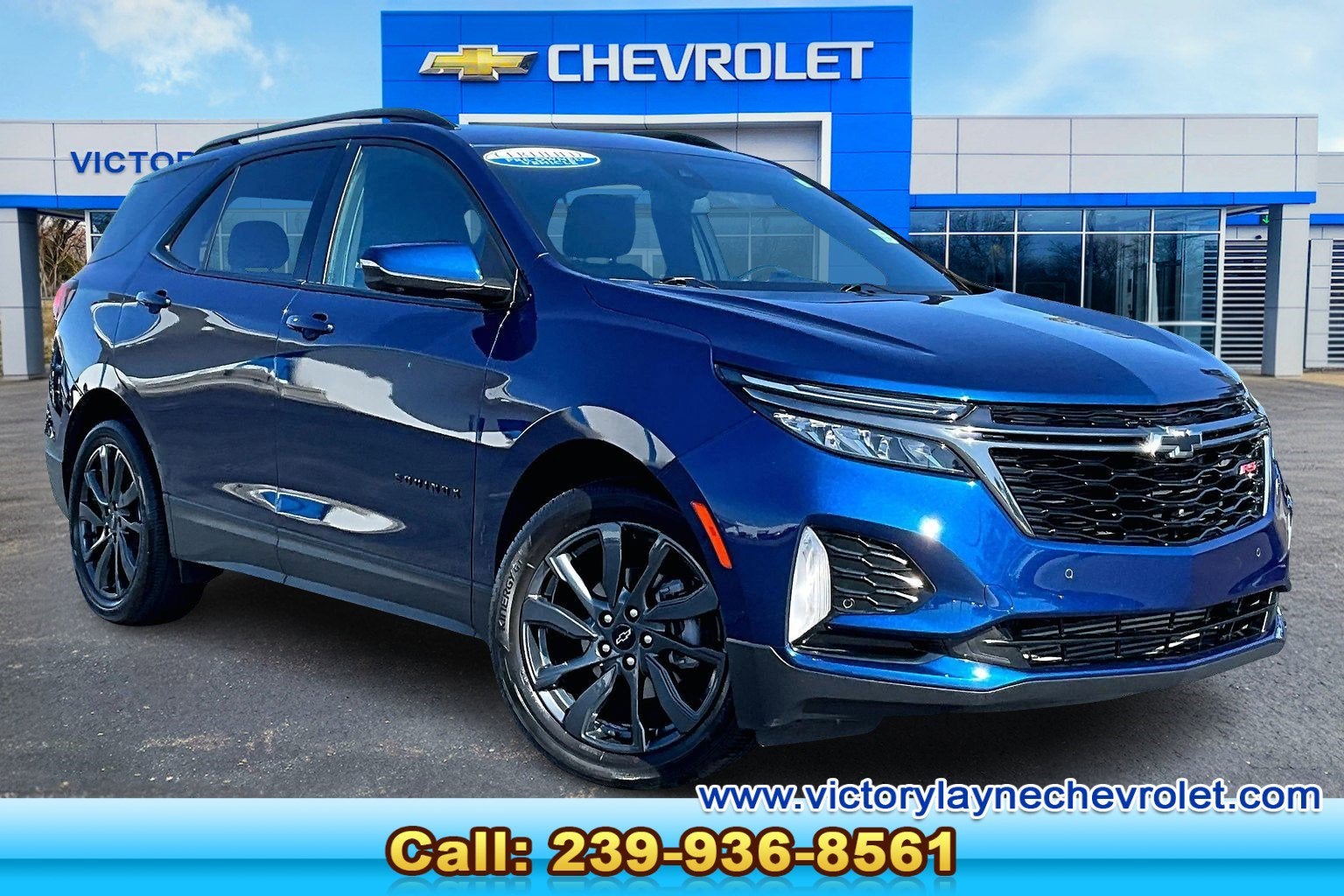 2023 Chevrolet Equinox RS