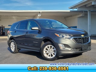 2020 Chevrolet Equinox LT