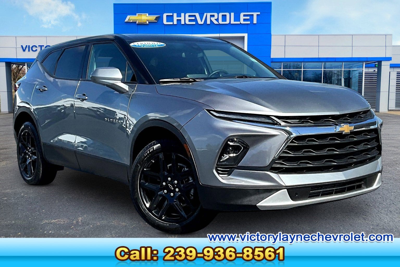 2026 Chevrolet Blazer 2LT