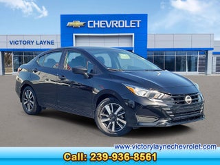 2024 Nissan Versa S