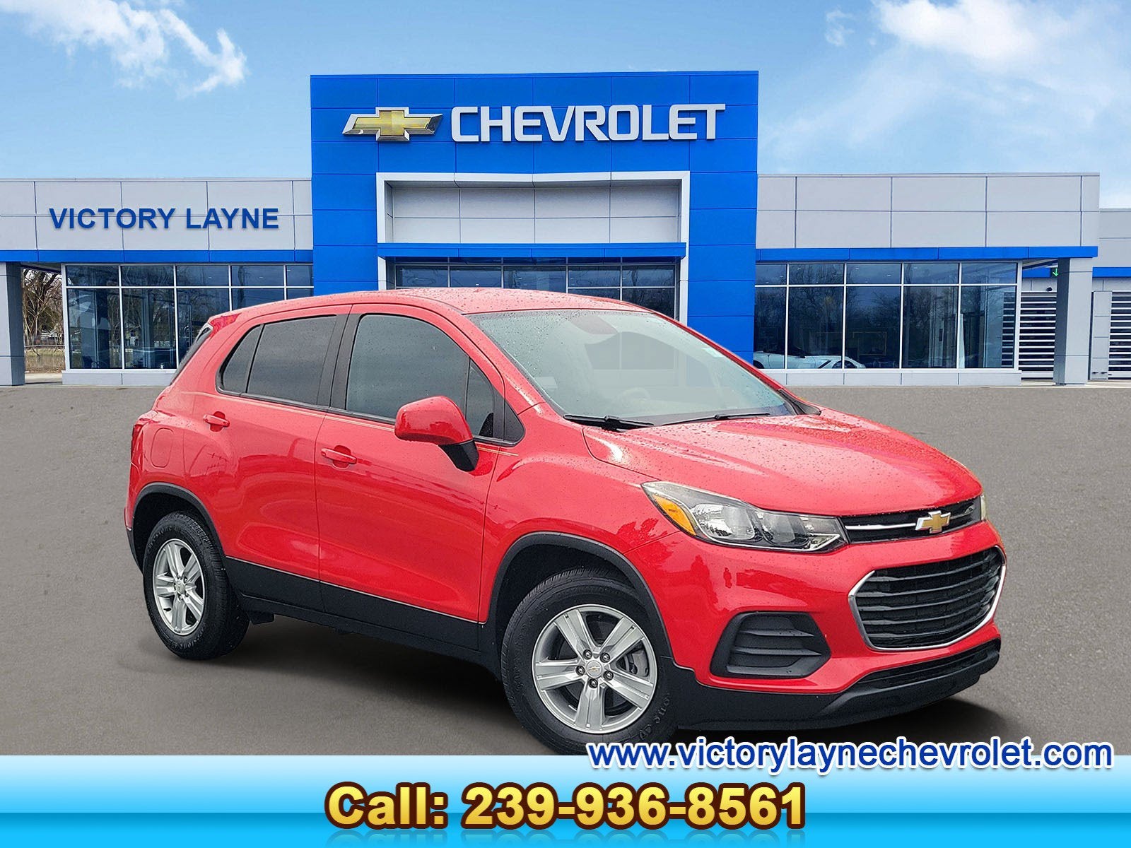 2020 Chevrolet Trax LS