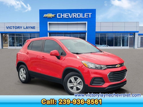 2020 Chevrolet Trax LS