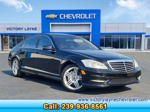 2013 Mercedes-Benz S-Class S 550