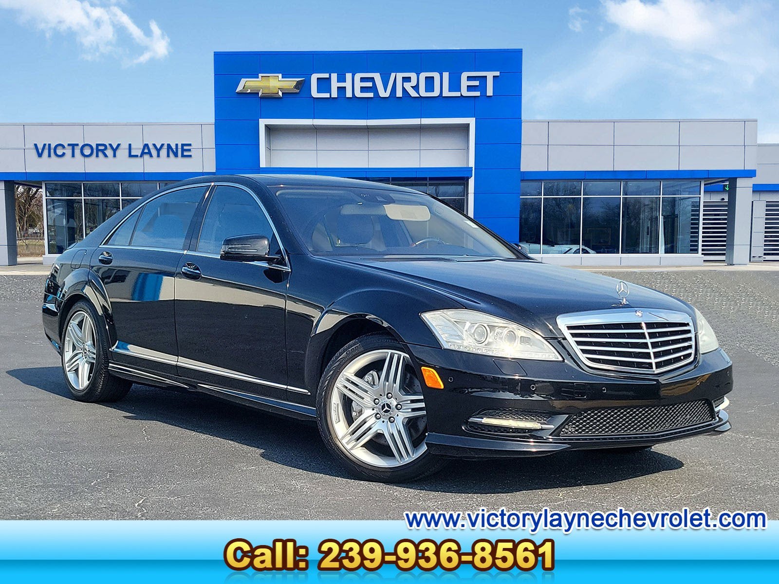 2013 Mercedes-Benz S-Class S 550