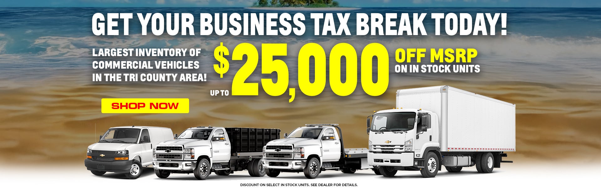 Shop the Largest Commercial Inventory in the Area
